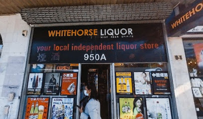 Whitehorse Liquor (Moved)